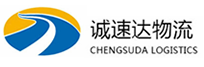丽水到永平县物流公司